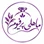 ماهلی پرفیوم