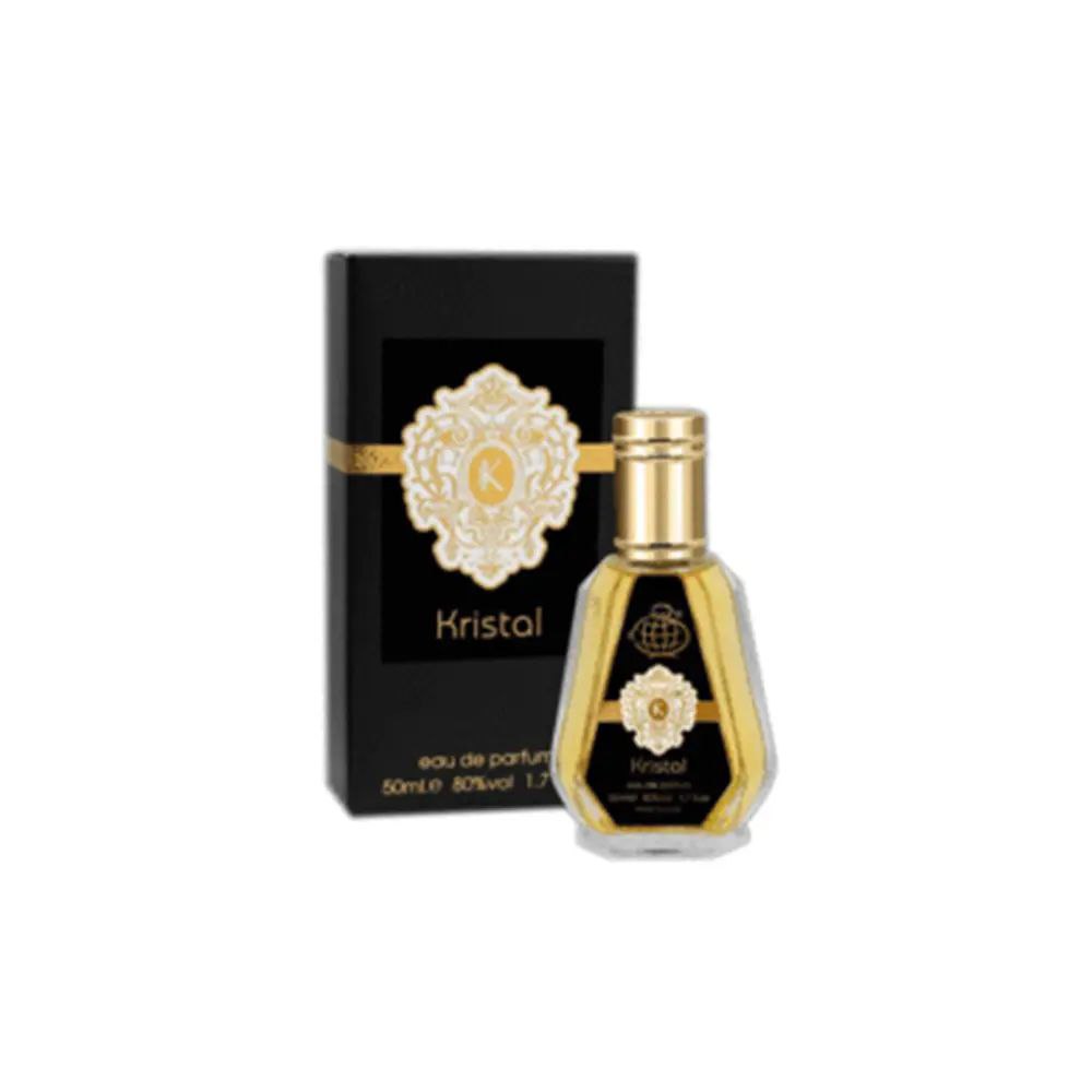 عطر تیزیانا ترنزی کیرکه  حجم 50 میل فرگرانس ورد