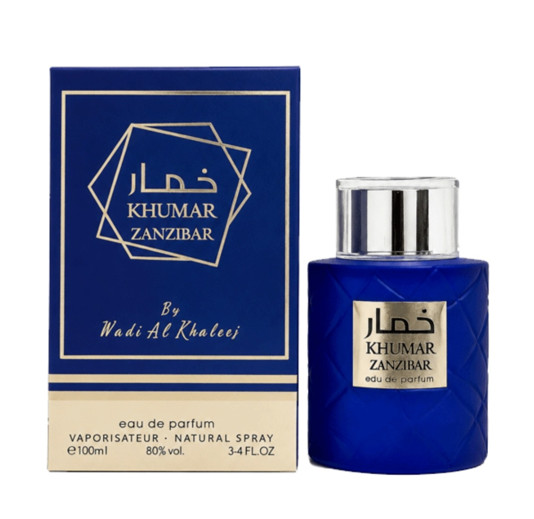 ادکلن وادی الخلیج مدل خمار زنزیبار مشابه اسد زنزیبار لطافه حجم 100 میل