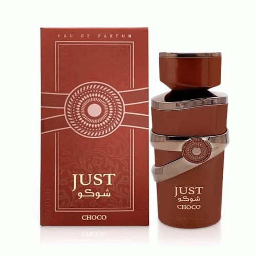 ادکلن جاست شوکو Just Choco فرگرانس ورد حجم 100 میل